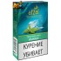 Табак для кальяна Afzal Spearmint (Афзал Сперминт) 50г  фото - 2
